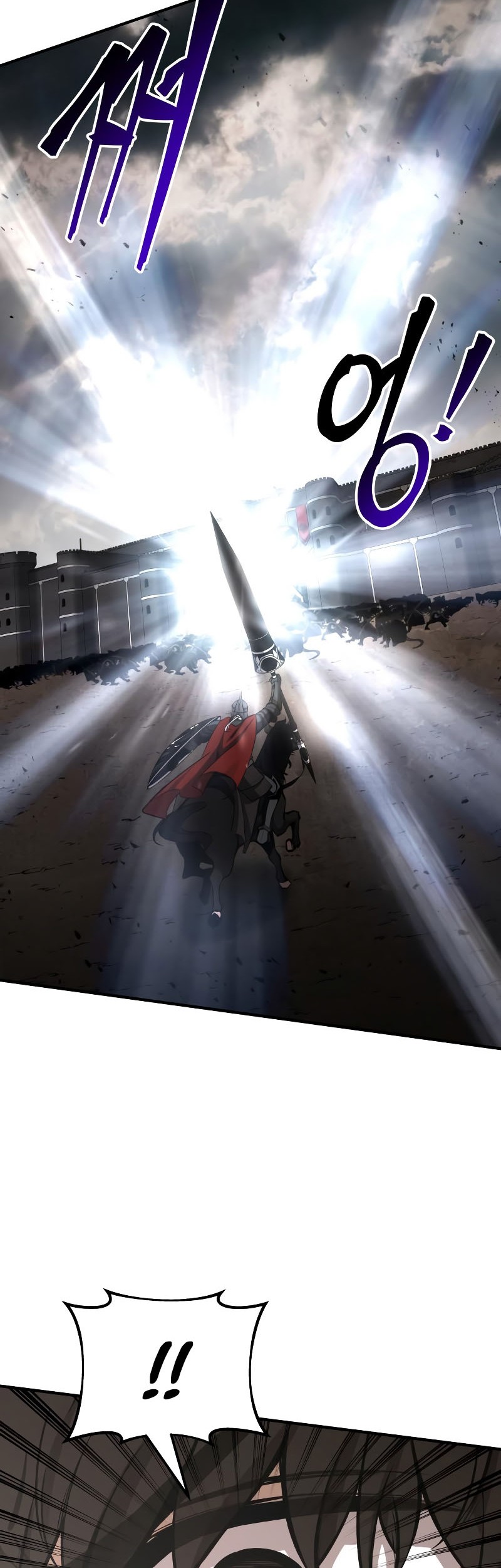 I Became the Tyrant of a Defense Game Chapter 32 page 78