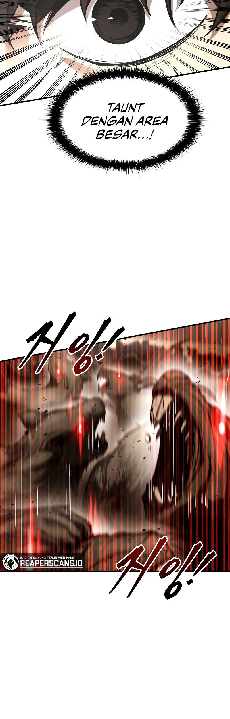 I Became the Tyrant of a Defense Game Chapter 32 page 79