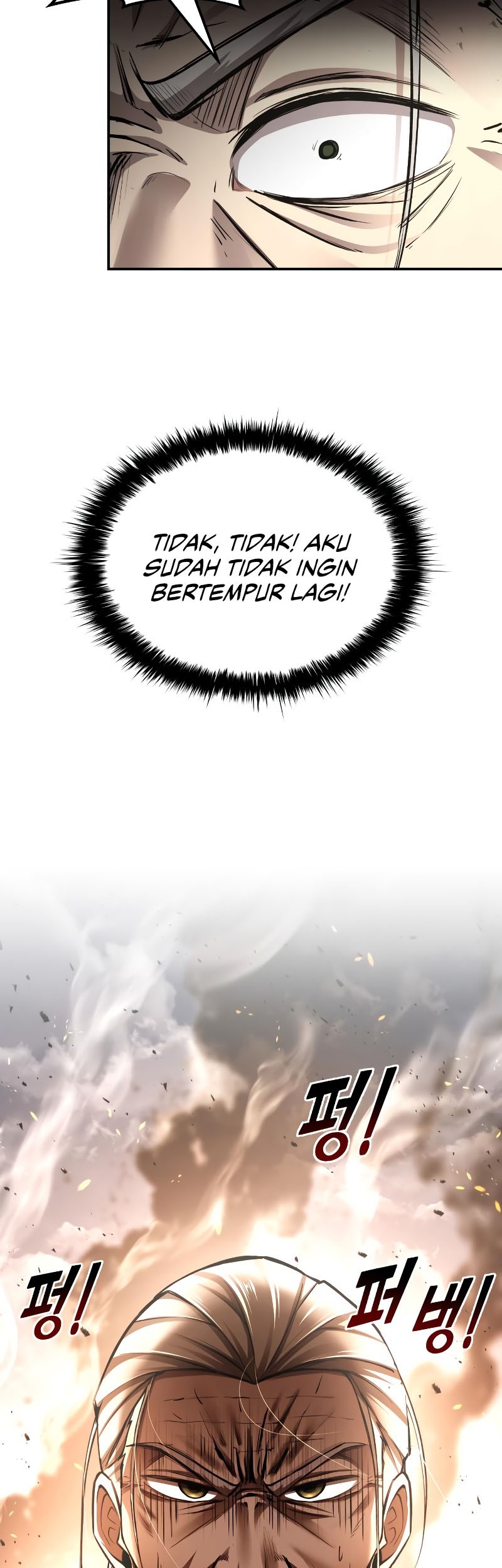 I Became the Tyrant of a Defense Game Chapter 32 page 14