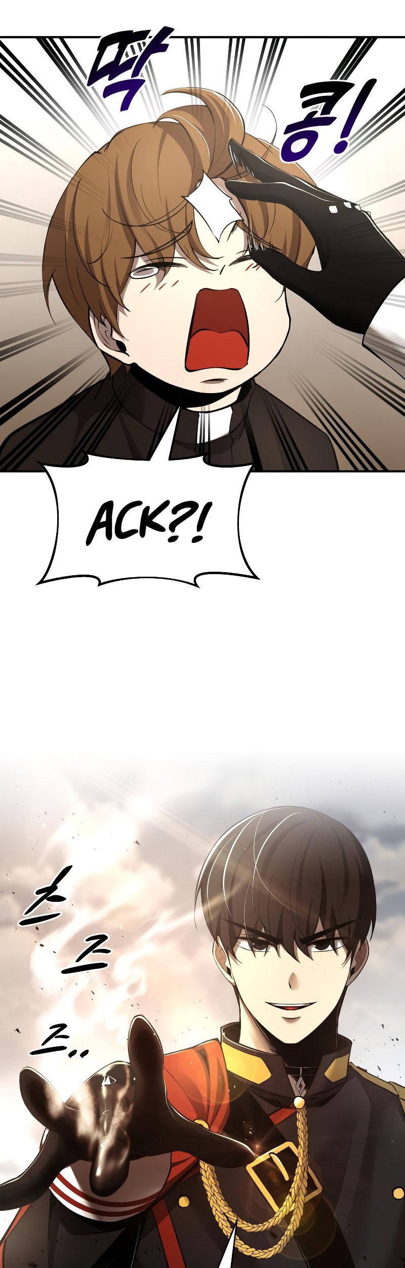 I Became the Tyrant of a Defense Game Chapter 32 page 32