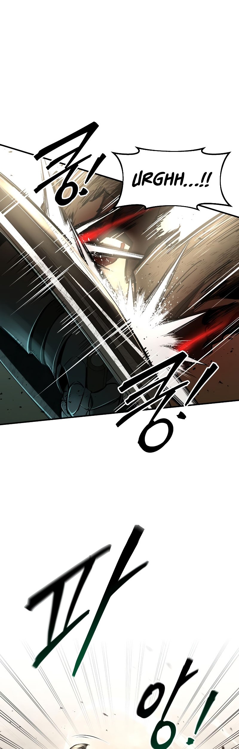 I Became the Tyrant of a Defense Game Chapter 33 page 60