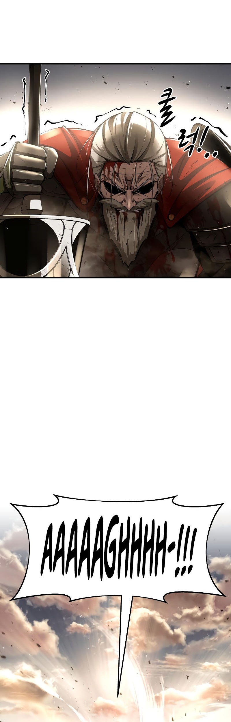 I Became the Tyrant of a Defense Game Chapter 33 page 65