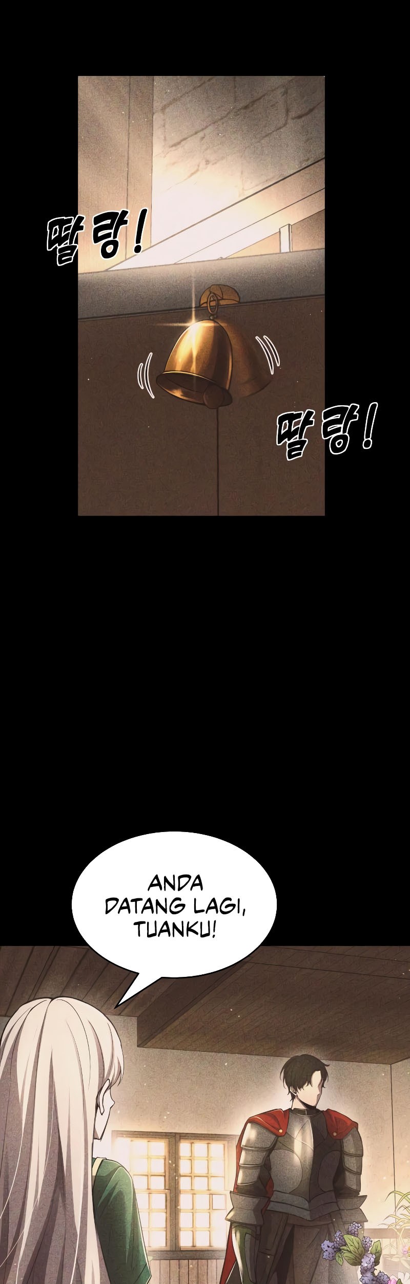 I Became the Tyrant of a Defense Game Chapter 33 page 107