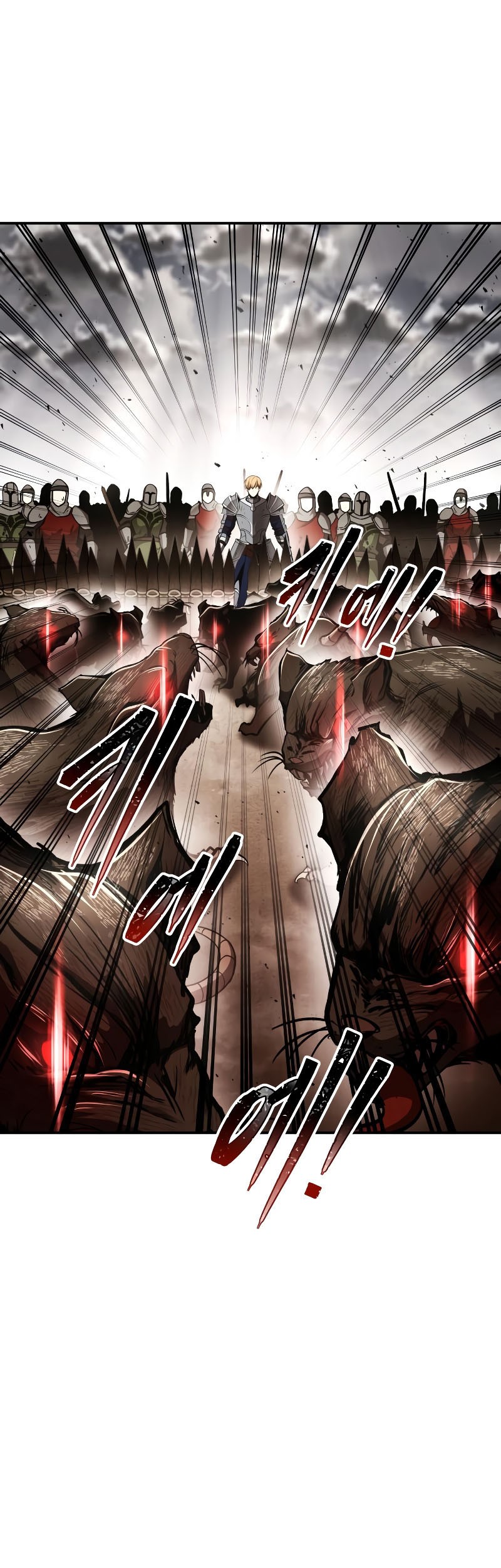 I Became the Tyrant of a Defense Game Chapter 33 page 114