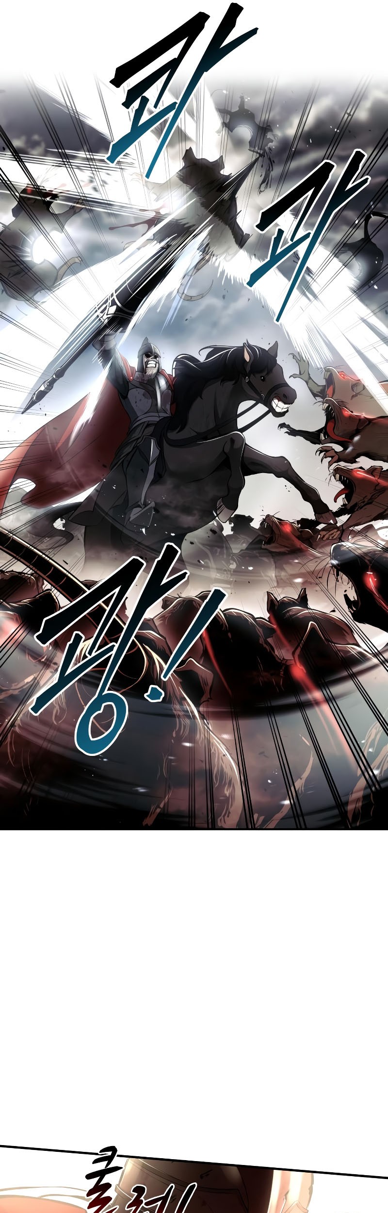 I Became the Tyrant of a Defense Game Chapter 33 page 147