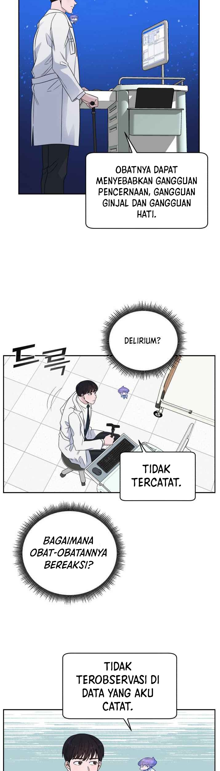 A.I Doctor Chapter 34 page 3