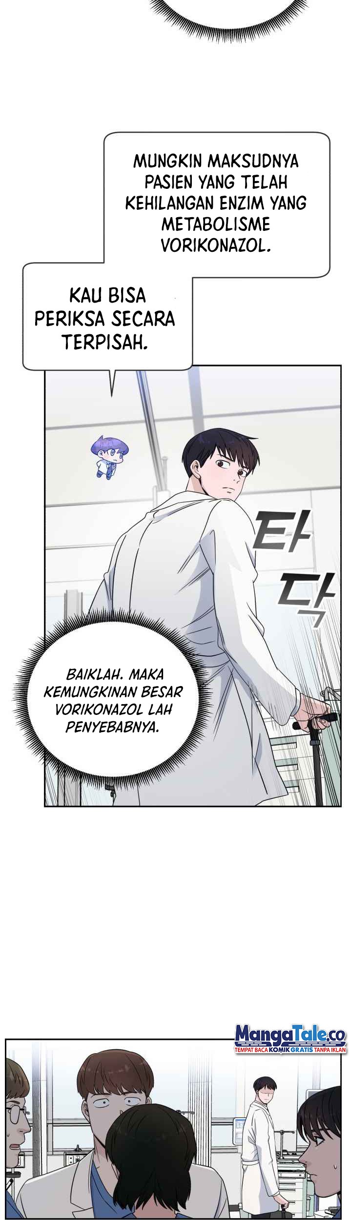 A.I Doctor Chapter 34 page 10