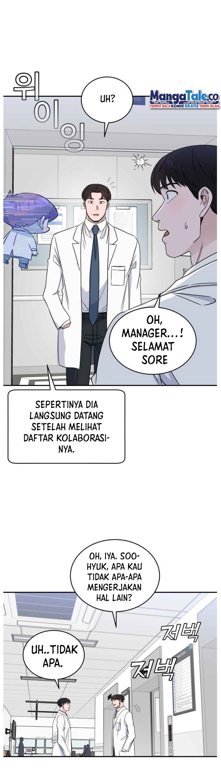A.I Doctor Chapter 34 page 26