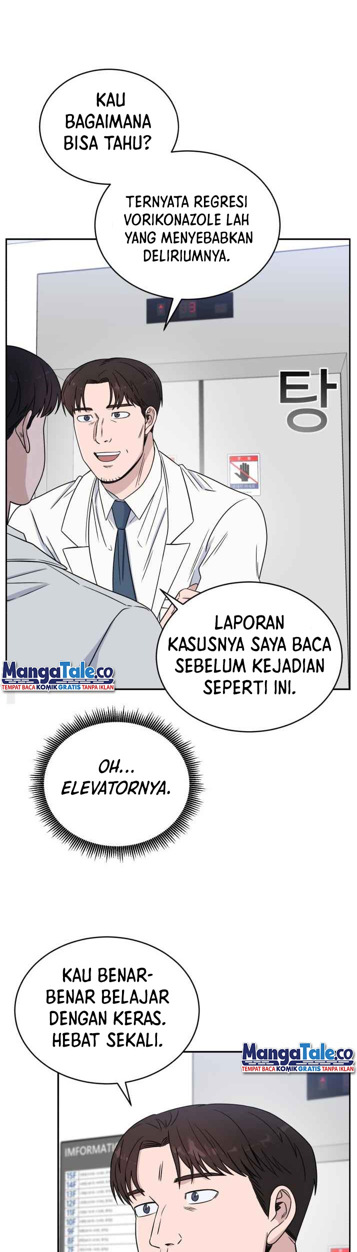 A.I Doctor Chapter 34 page 27