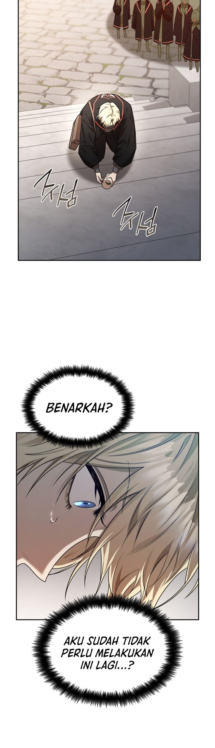 Infinite Mage Chapter 23 page 11