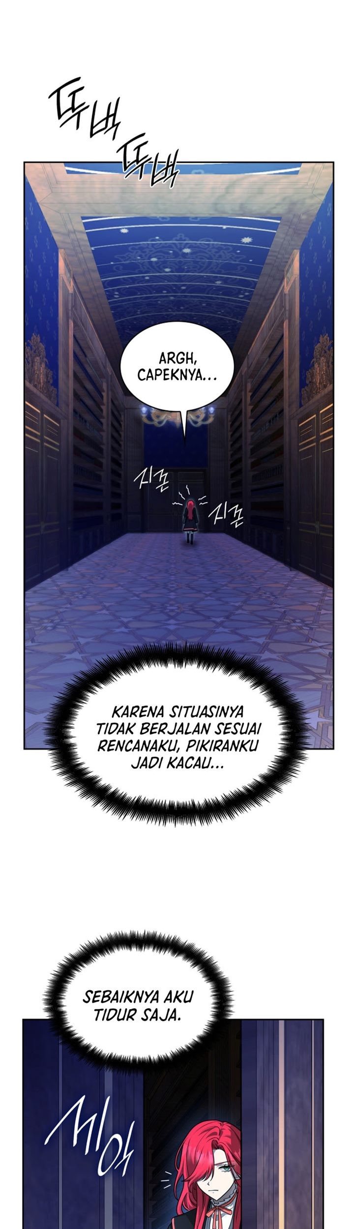 Infinite Mage Chapter 23 page 29