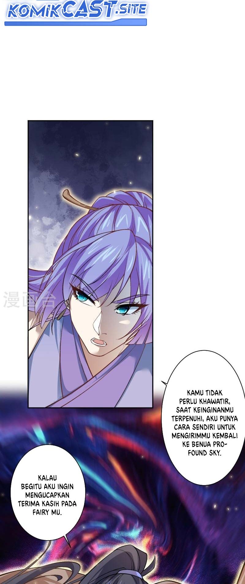 Against the Gods Chapter 548 page 35
