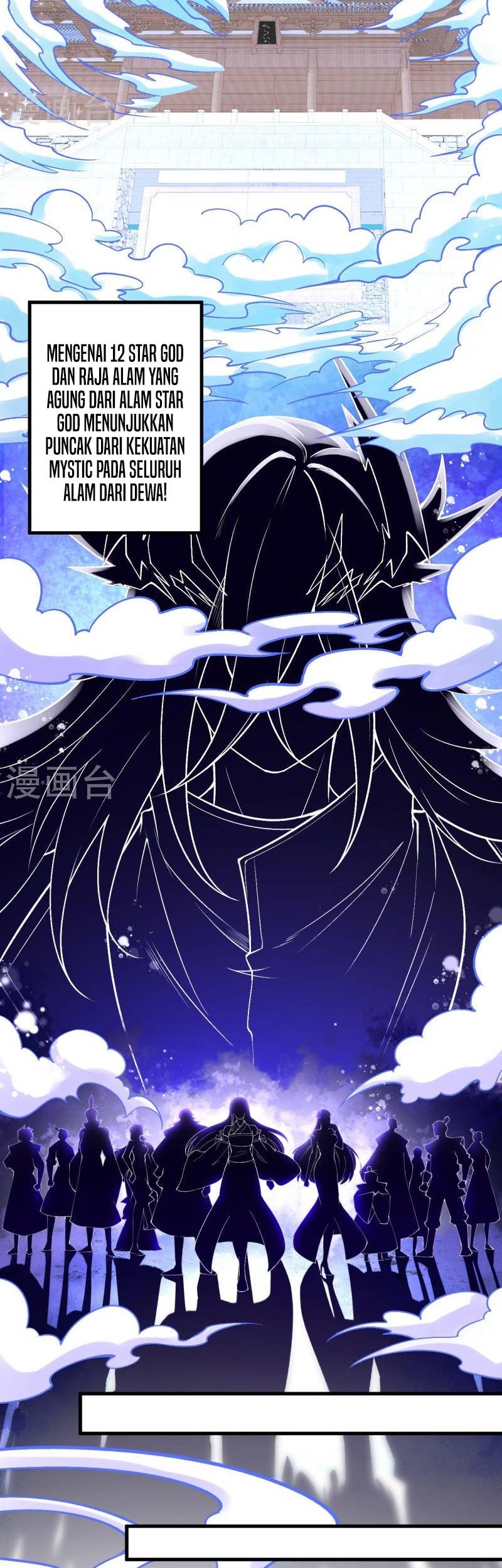 Against the Gods Chapter 548 page 4
