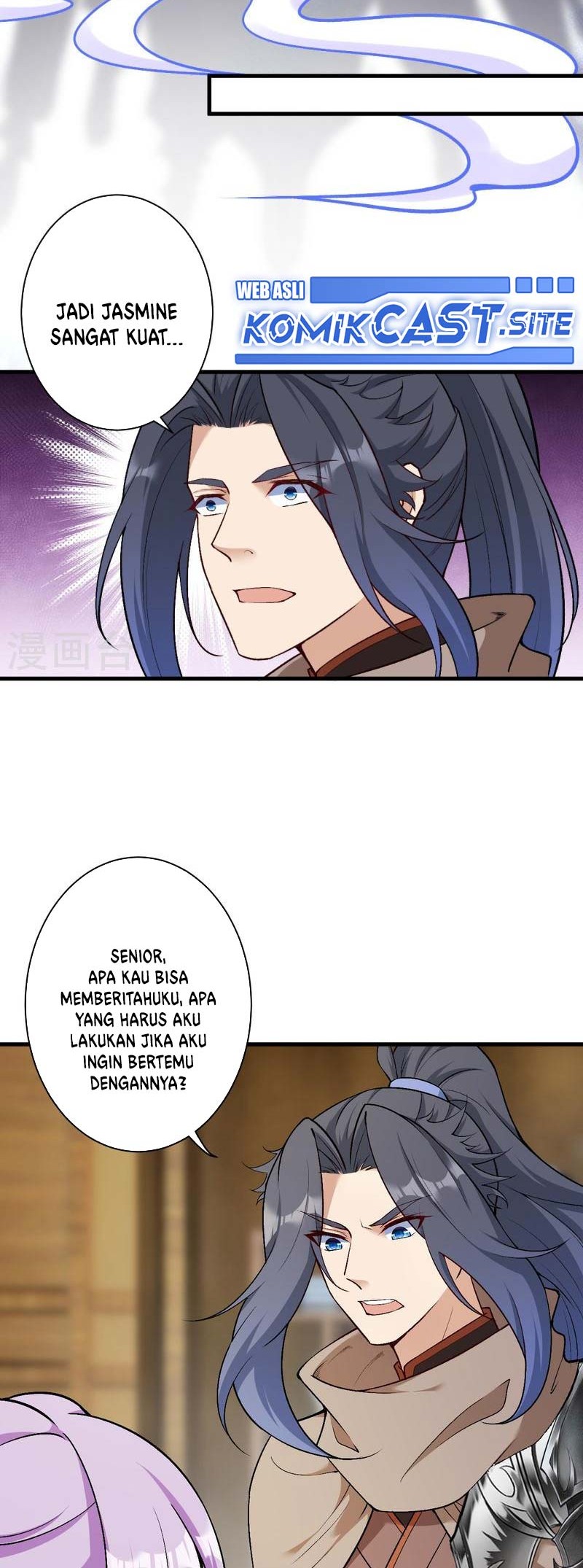 Against the Gods Chapter 548 page 5