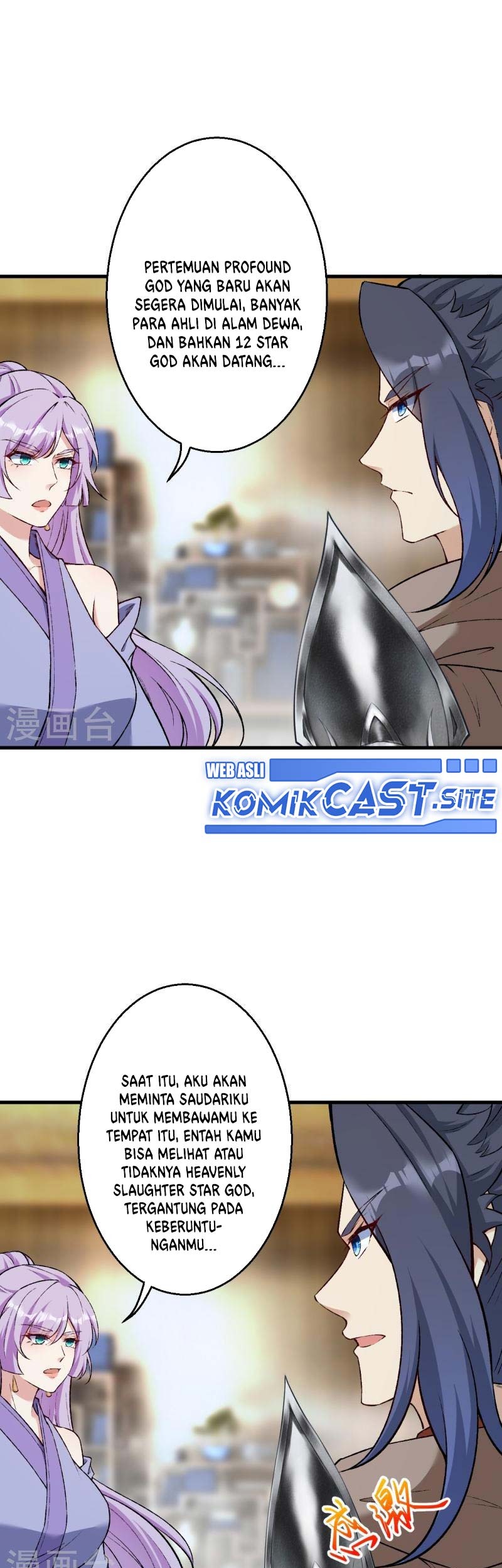 Against the Gods Chapter 548 page 8