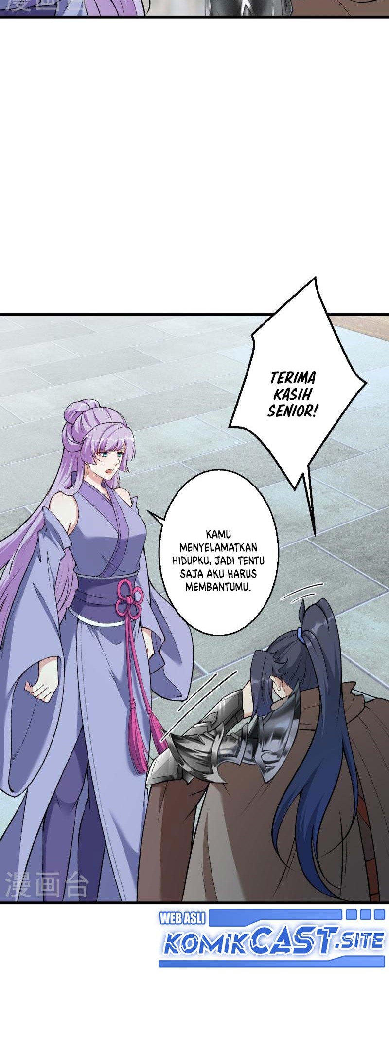 Against the Gods Chapter 548 page 9