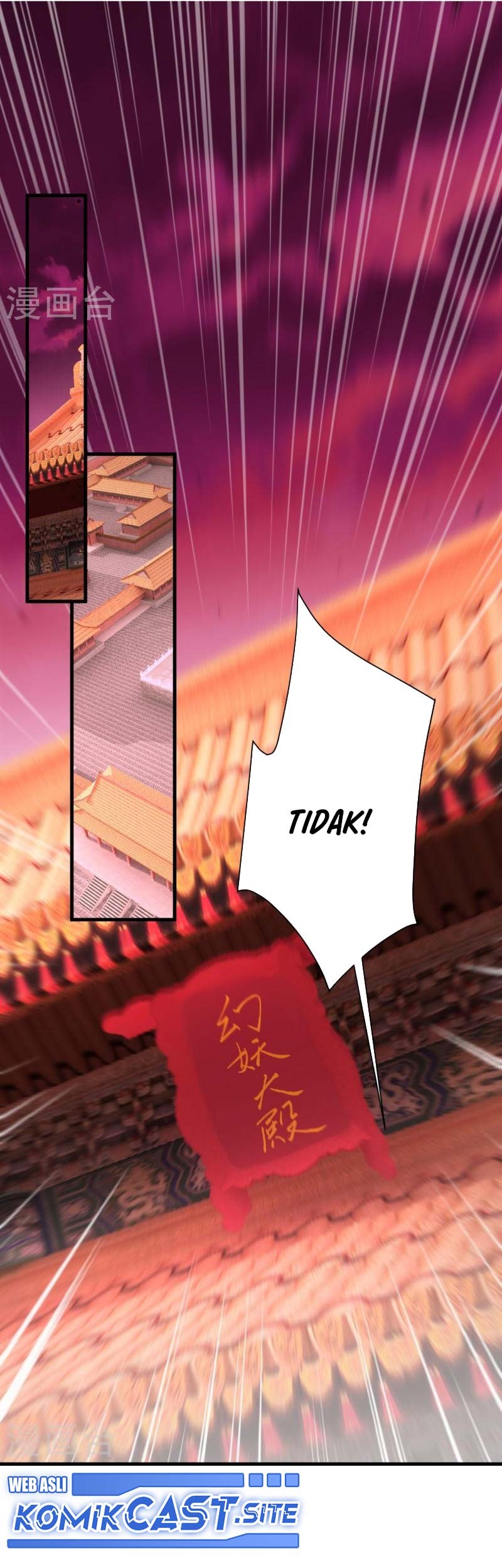 Against the Gods Chapter 548 page 14