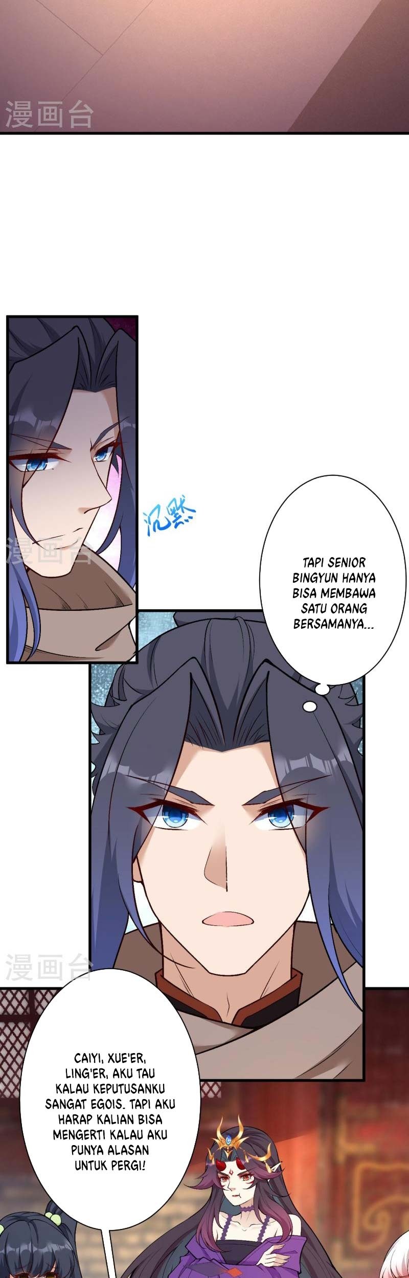 Against the Gods Chapter 548 page 16