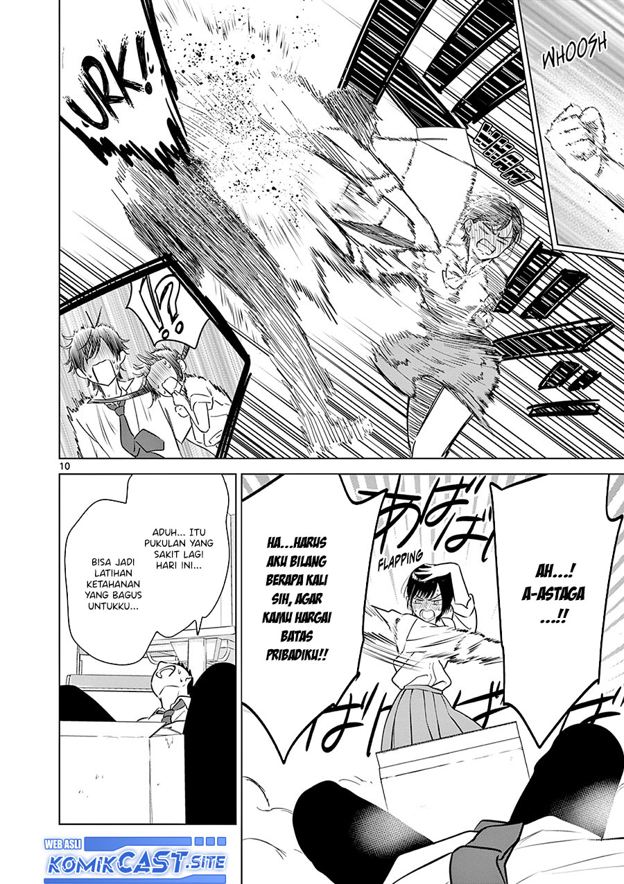 Aishiteru Game wo Owarasetai Chapter 20 page 11