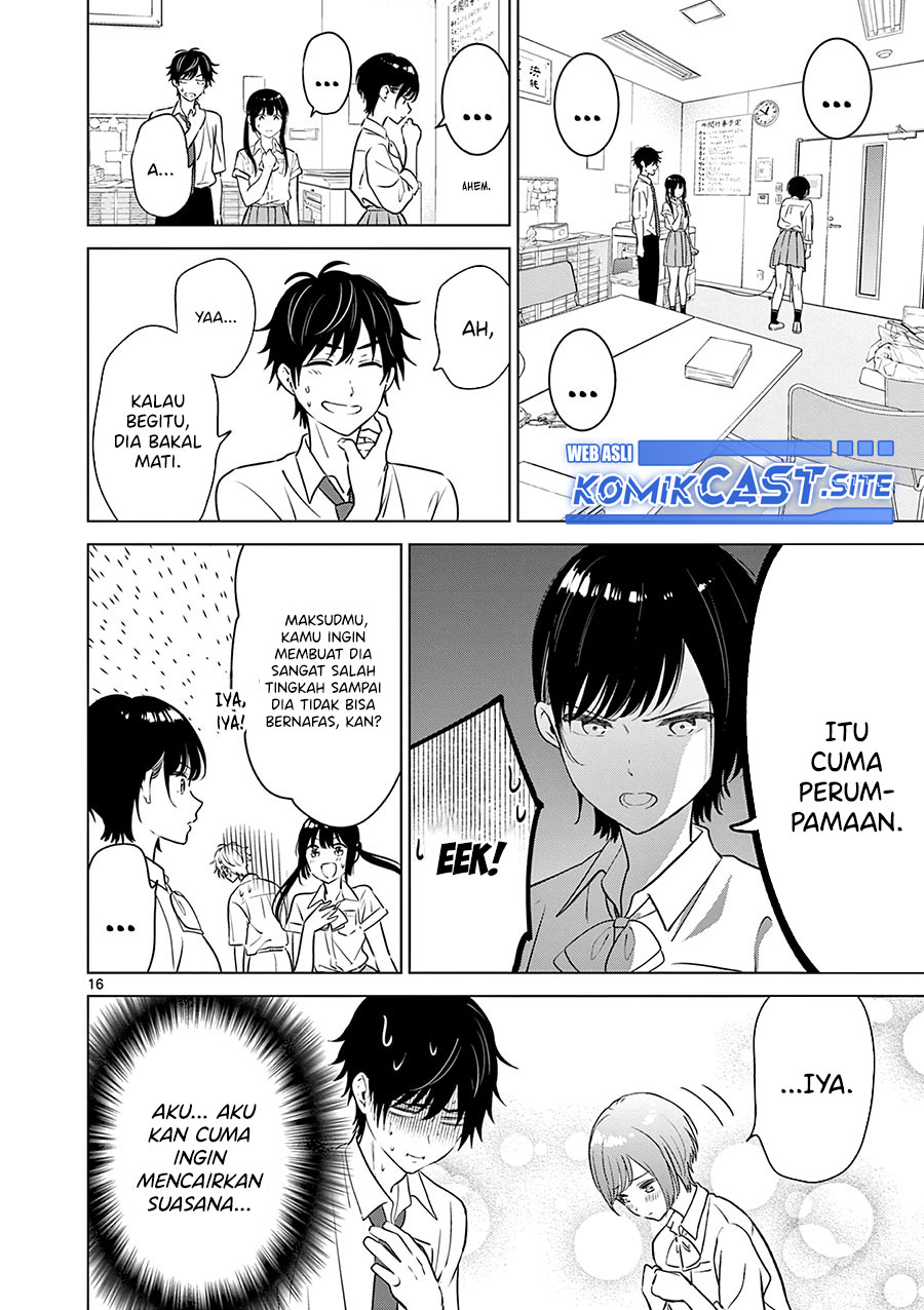 Aishiteru Game wo Owarasetai Chapter 20 page 17