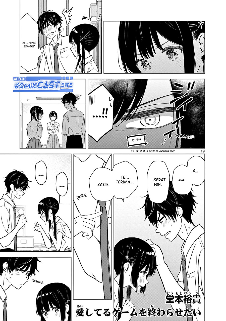 Aishiteru Game wo Owarasetai Chapter 20 page 20