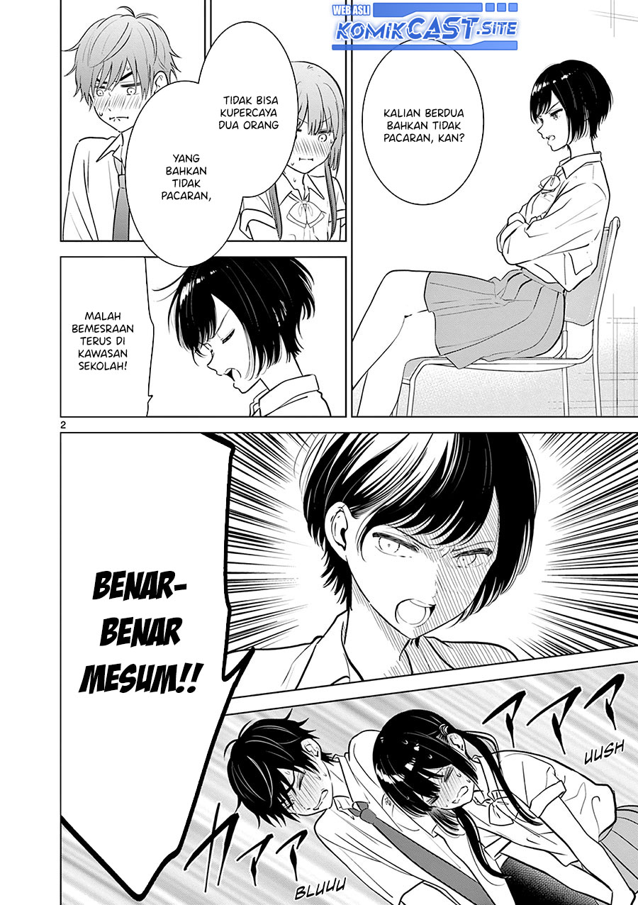 Aishiteru Game wo Owarasetai Chapter 20 page 3