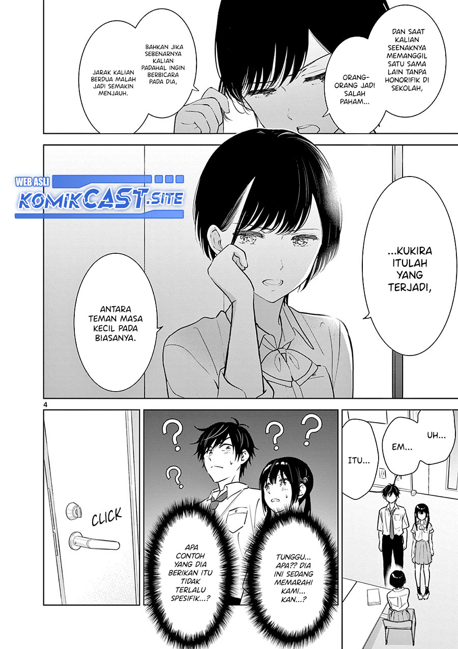 Aishiteru Game wo Owarasetai Chapter 20 page 5