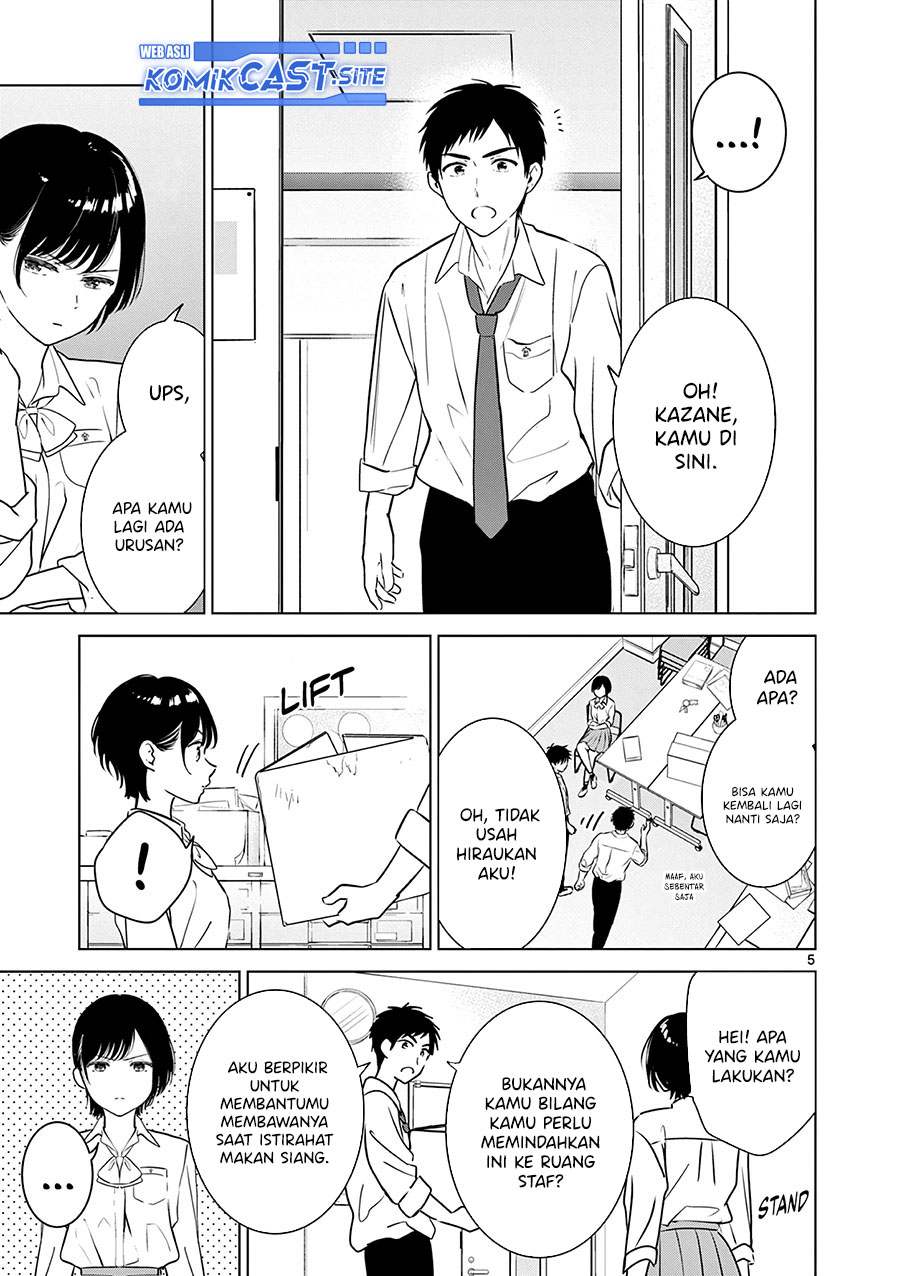 Aishiteru Game wo Owarasetai Chapter 20 page 6