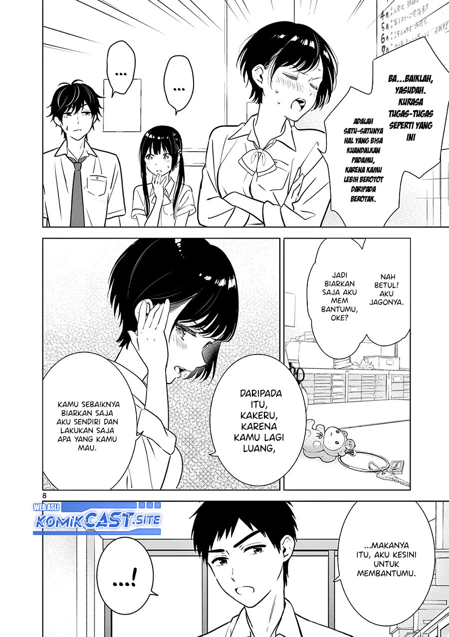 Aishiteru Game wo Owarasetai Chapter 20 page 9