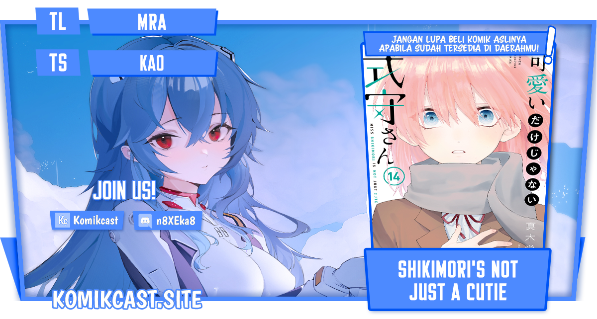 Komik That Girl Is Not Just Cute Chapter 155 gambar 1
