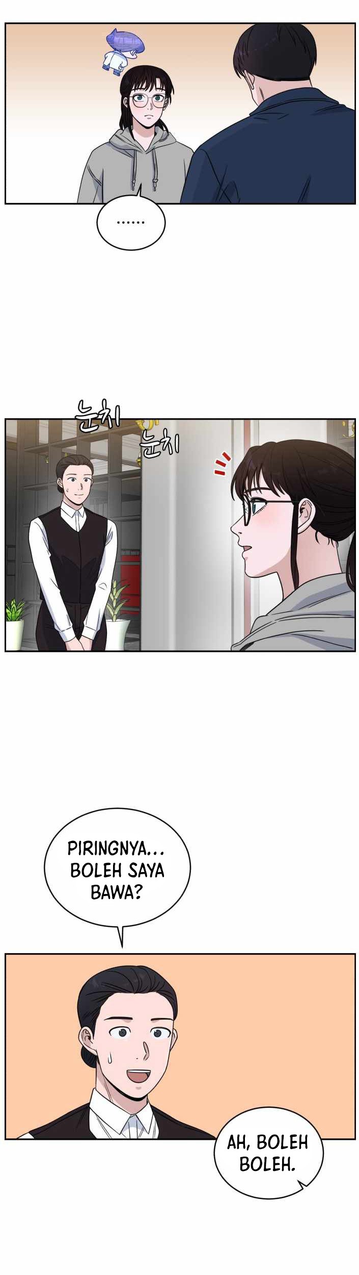 A.I Doctor Chapter 35 page 16