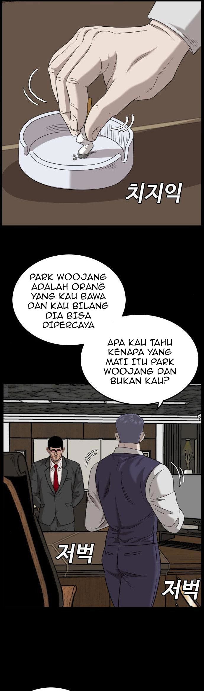 A Bad Person Chapter 134 page 11