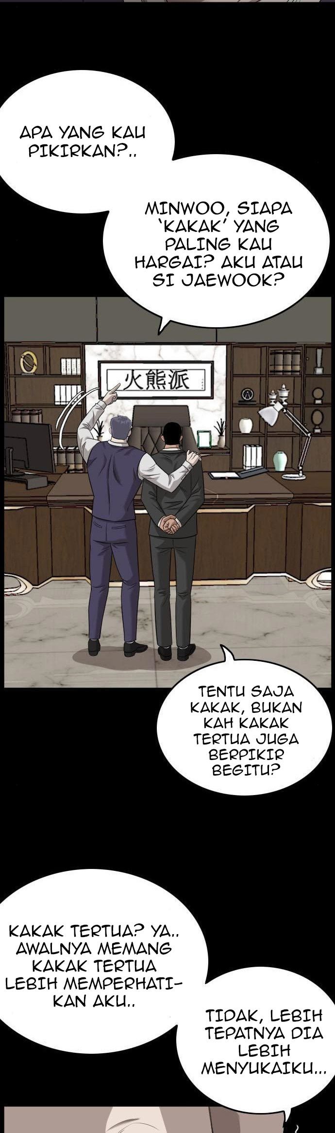 A Bad Person Chapter 134 page 13
