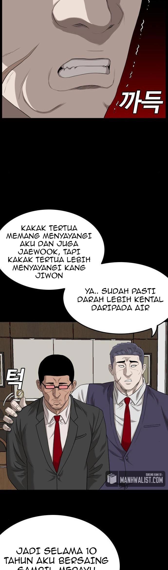 A Bad Person Chapter 134 page 14