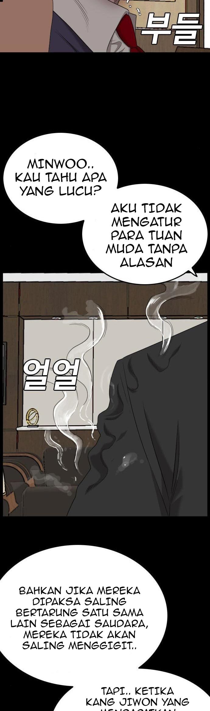 A Bad Person Chapter 134 page 18