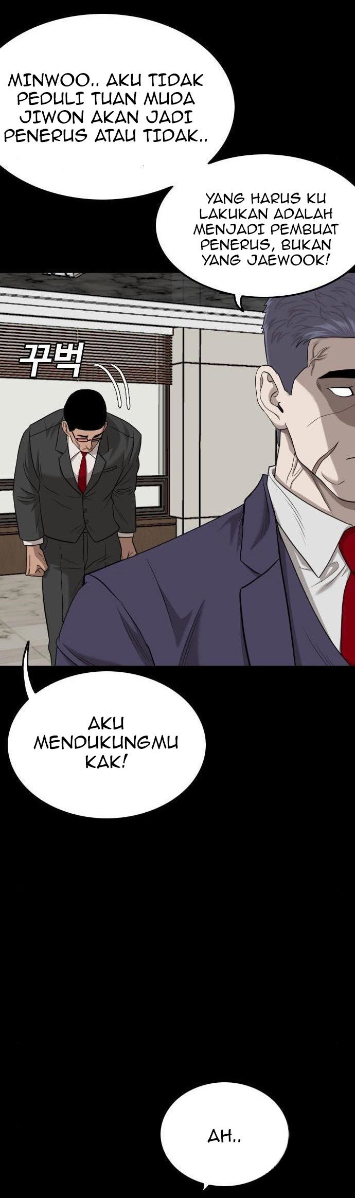 A Bad Person Chapter 134 page 20