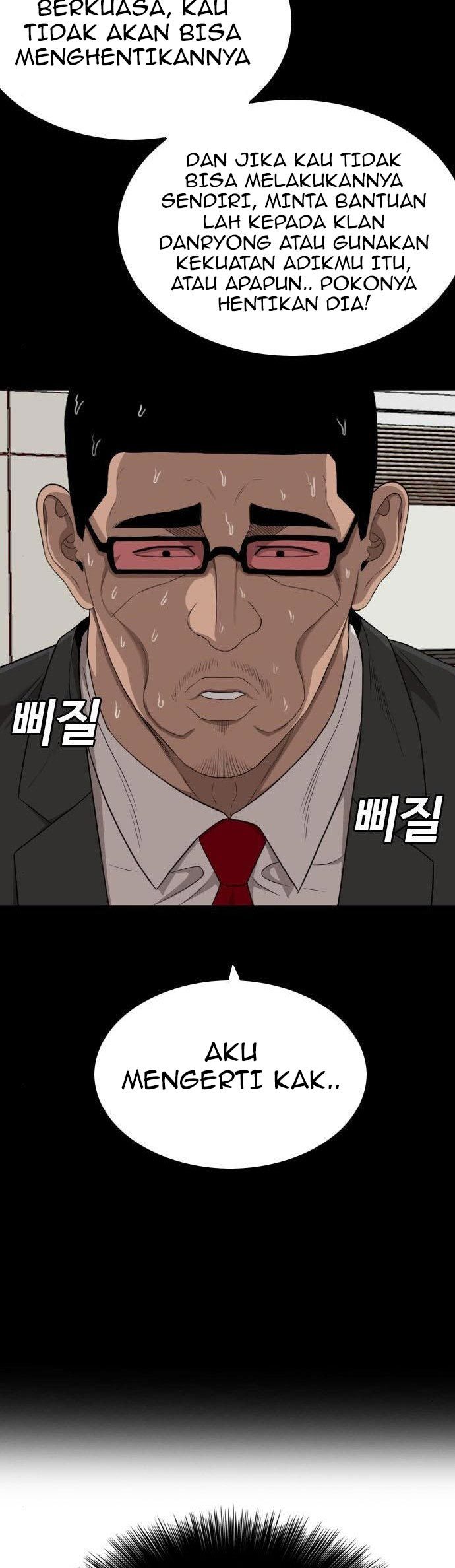 A Bad Person Chapter 134 page 22