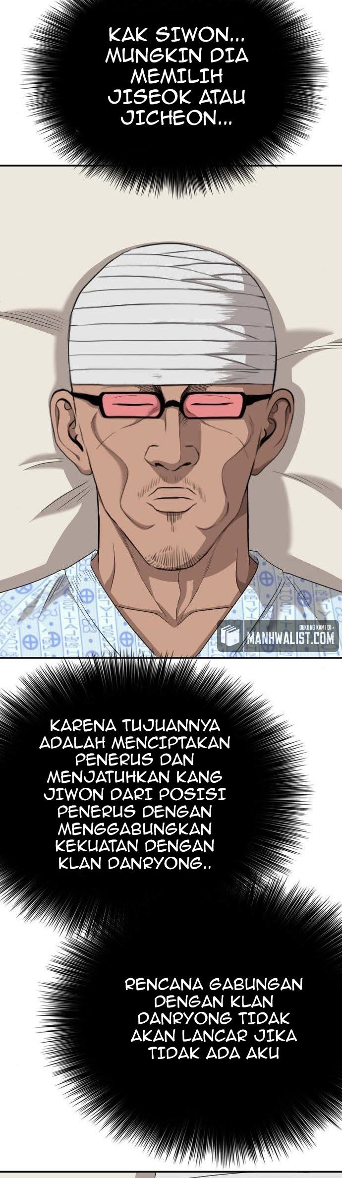 A Bad Person Chapter 134 page 23