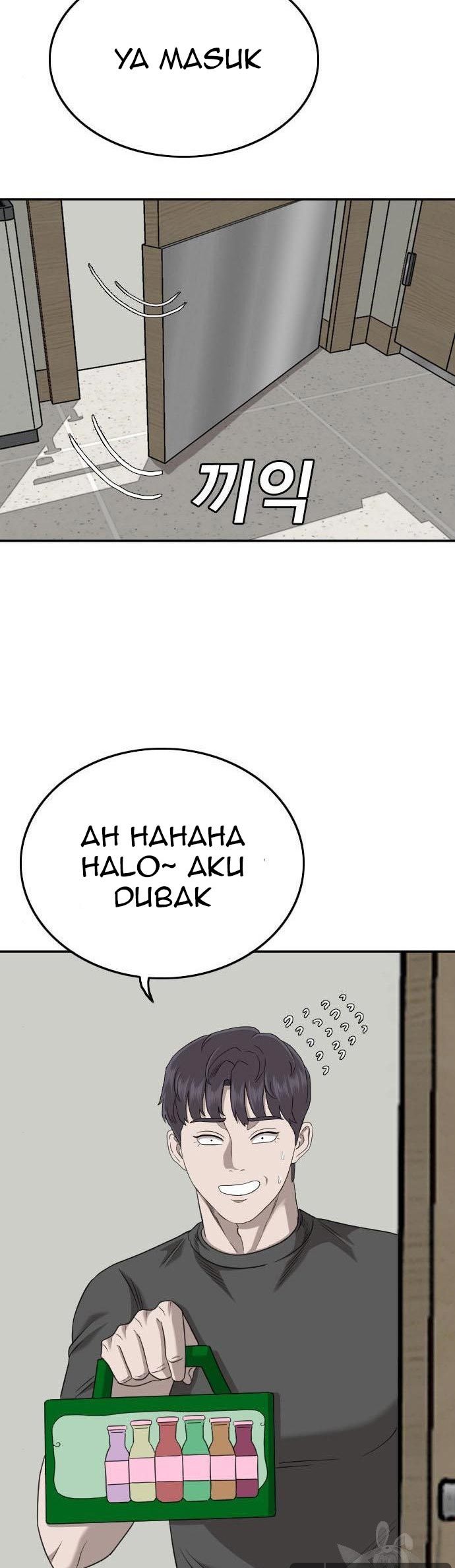 A Bad Person Chapter 134 page 25