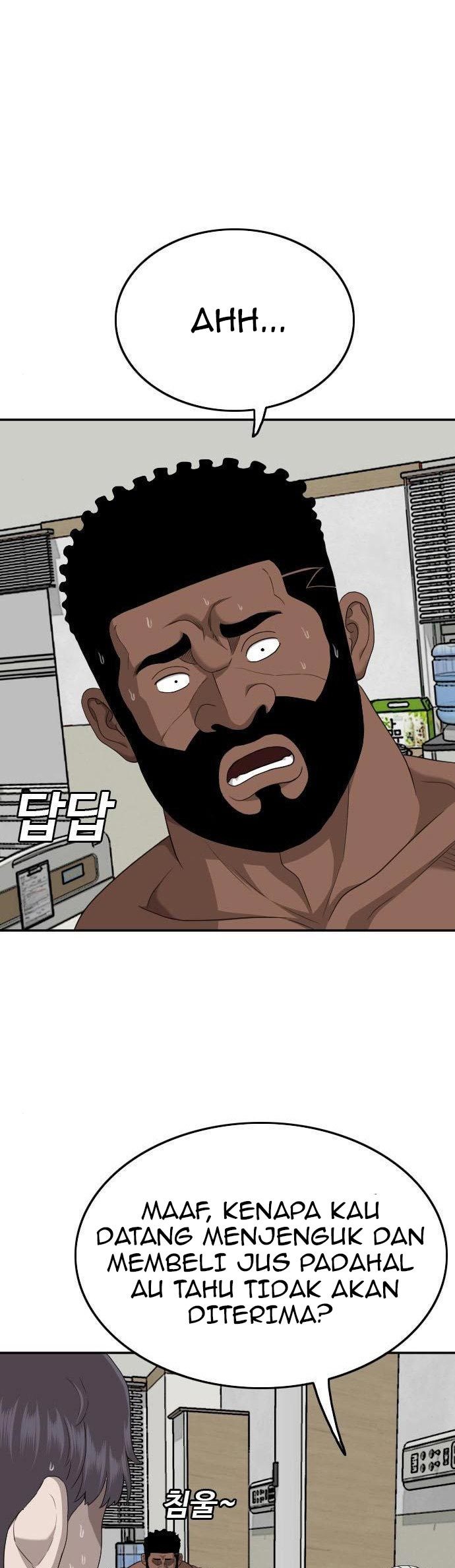 A Bad Person Chapter 134 page 32