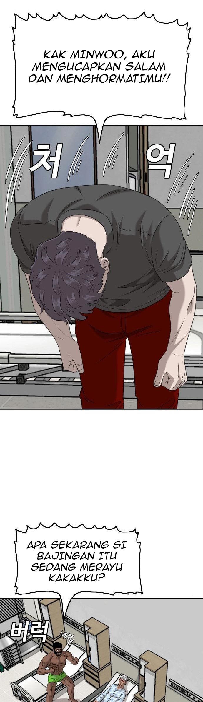 A Bad Person Chapter 134 page 34