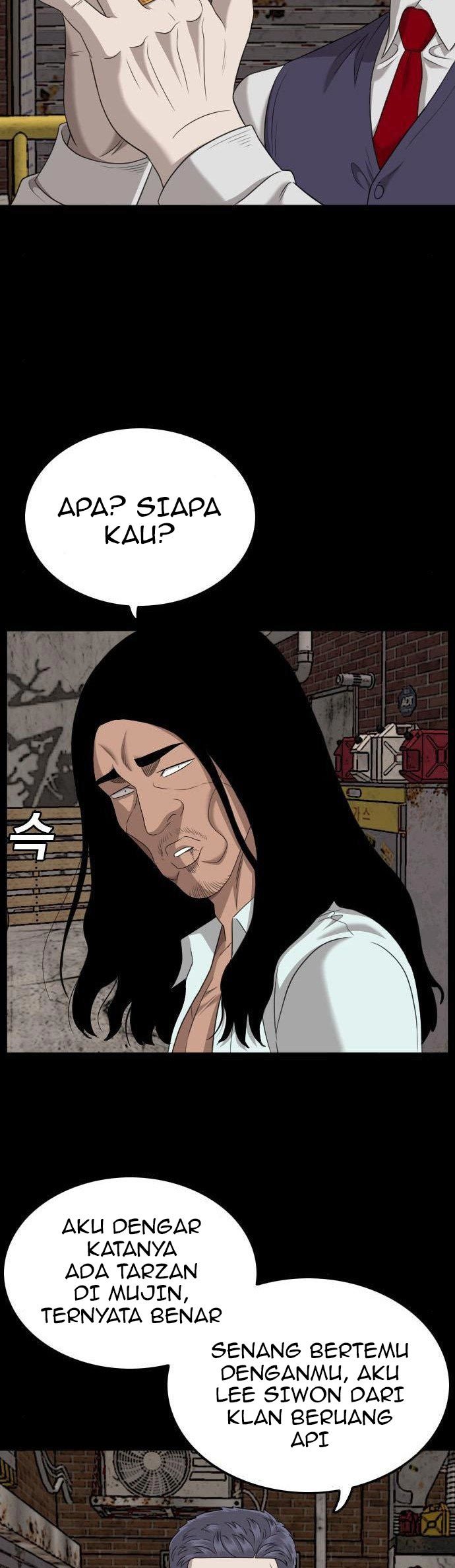 A Bad Person Chapter 134 page 37