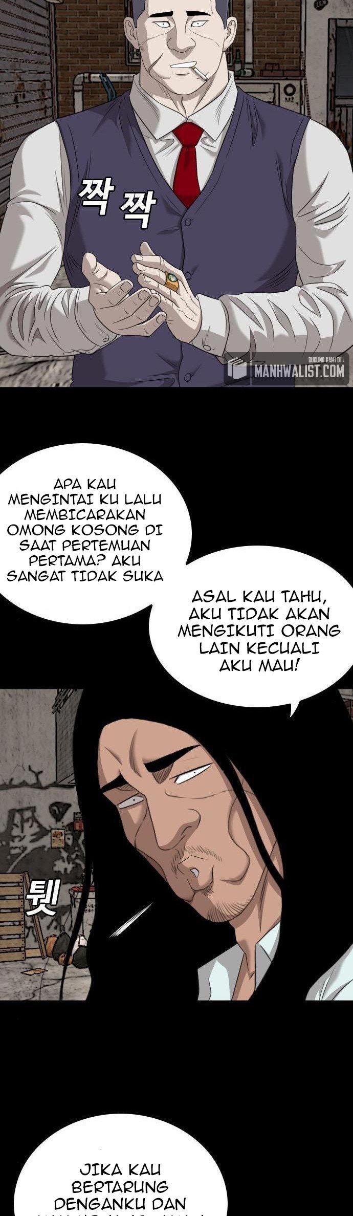 A Bad Person Chapter 134 page 38