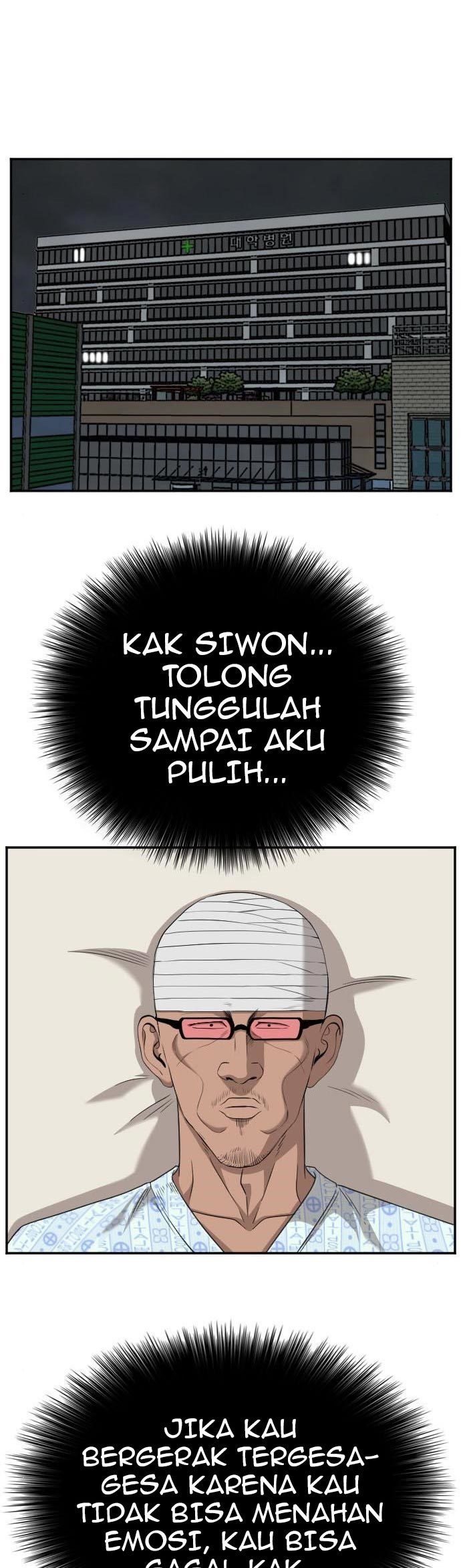 A Bad Person Chapter 134 page 4