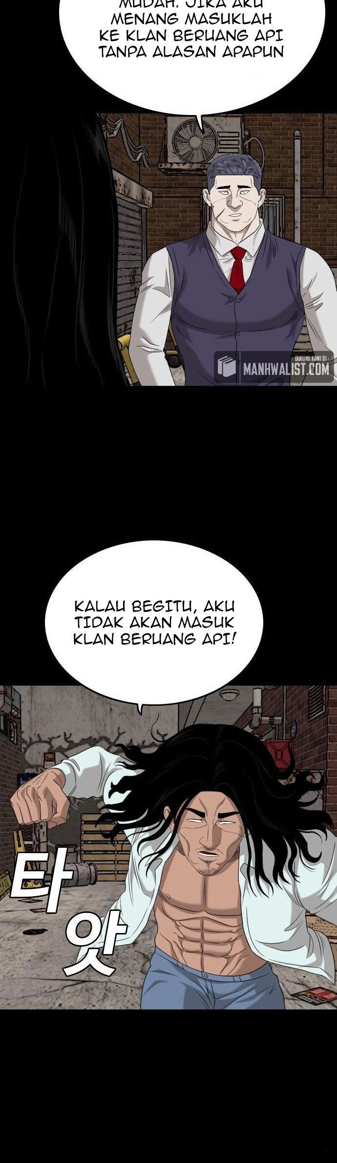 A Bad Person Chapter 134 page 40