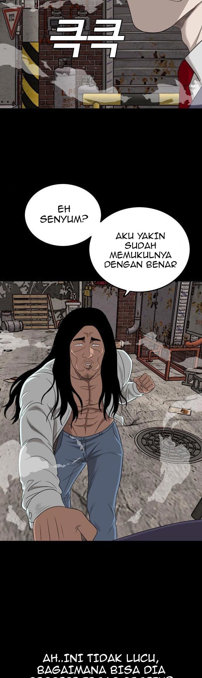 A Bad Person Chapter 134 page 43