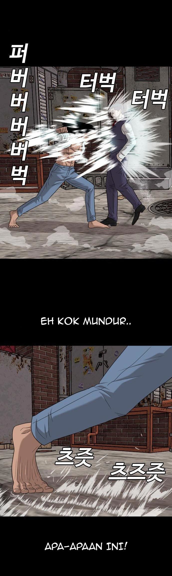 A Bad Person Chapter 134 page 48