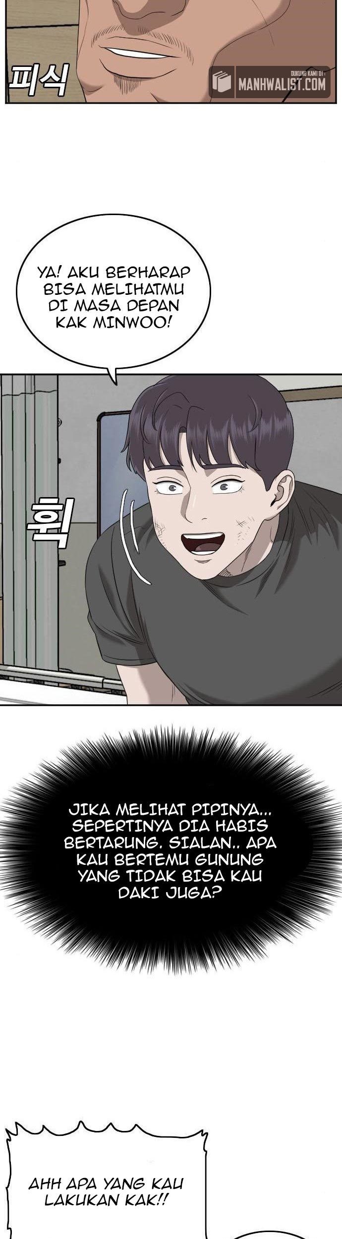 A Bad Person Chapter 134 page 67