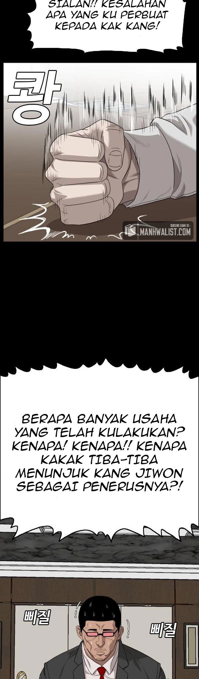 A Bad Person Chapter 134 page 6