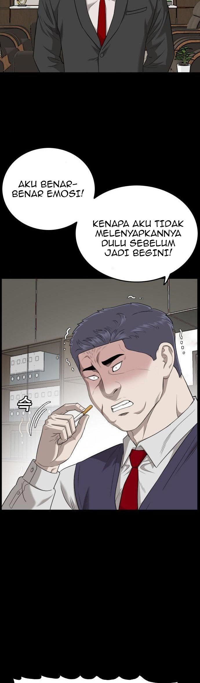 A Bad Person Chapter 134 page 7